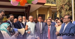 রাবির আইবিএস`র সুবর্ণ জয়ন্তীতে গবেষকদের মিলনমেলা